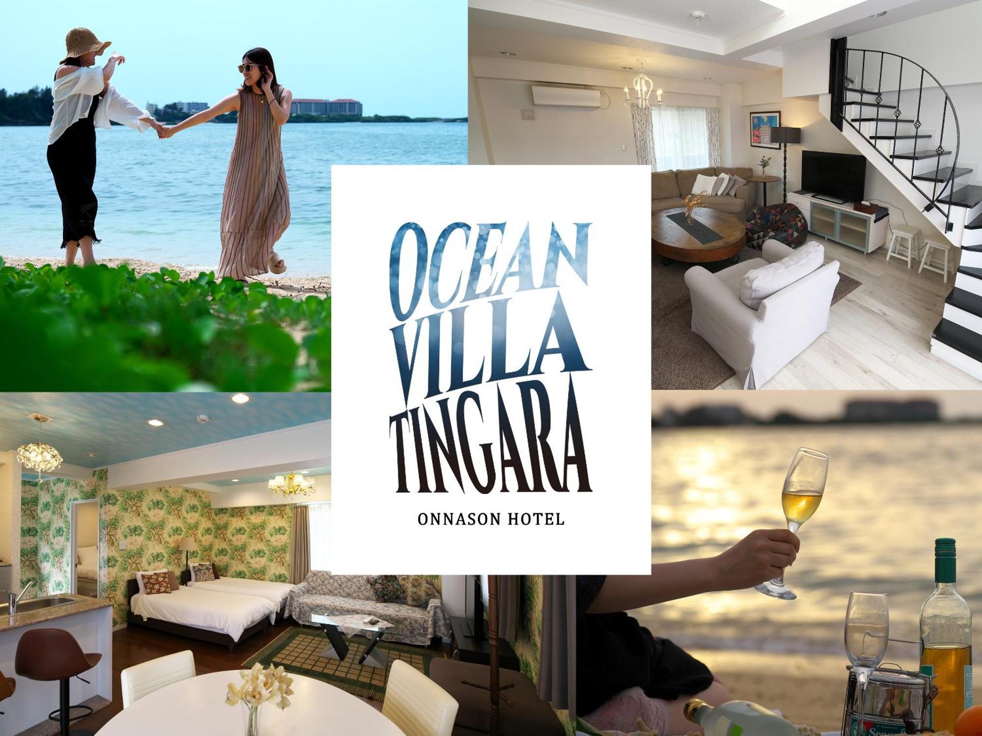 Ocean Villa Tin Gala Онна Экстерьер фото